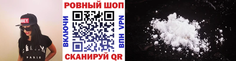Где продают наркотики Бирюсинск Псилоцибиновые грибы КЕТАМИН Марихуана ГАШИШ ОМГ ОМГ маркетплейс Героин