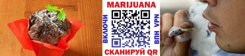мега tor  Бирюсинск  Canna-Cookies марихуана 