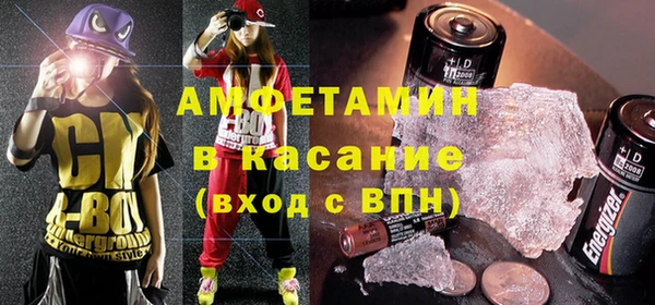 марихуана Горнозаводск