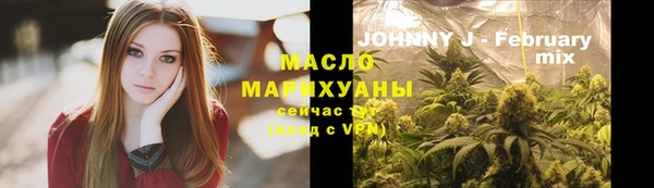героин Горняк