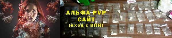 героин Горняк
