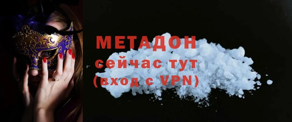 сатива Чита