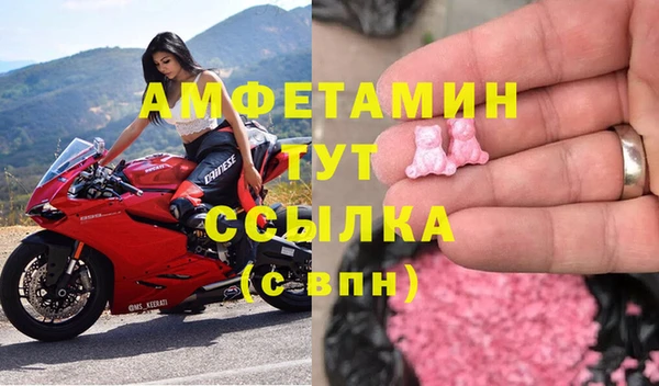 кристаллы Гусь-Хрустальный