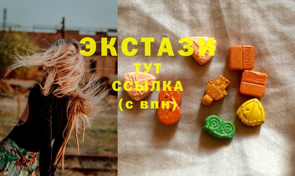 бошки Пестово
