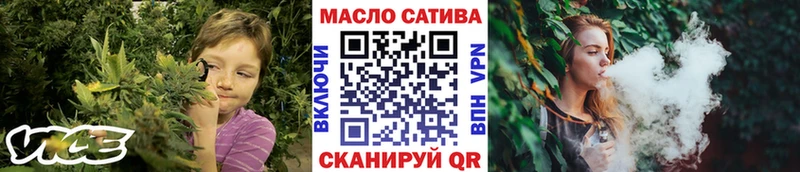 купить   дарк нет состав  ТГК THC oil  Бирюсинск 